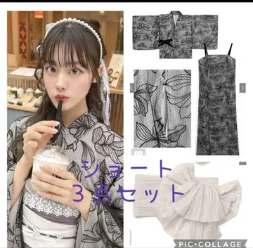 GRL [tu1512] 블랙 숏 2Way 튤 꽃무늬 세퍼레이트