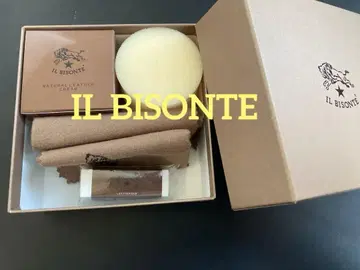 일비종떼 IL BISONTE 슈 케어 키트