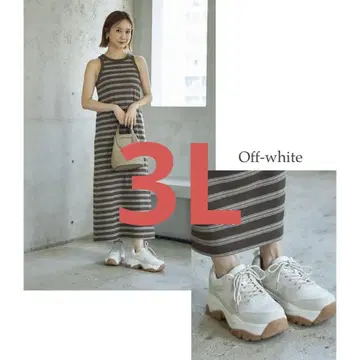 시마무라 다나카 리나 통굽 스니커즈 3L 담백한