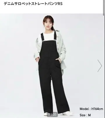 새상품급 지유 데님 살로펫 스트레이트 팬츠 RS