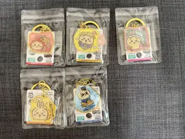 치이카와 (먼작귀) 지역 특산품 키링 토끼 세트