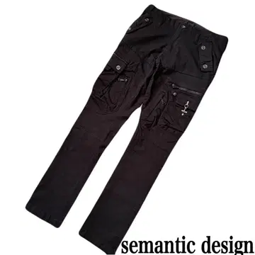 semantic design 세만틱 디자인 타카큐 카고 팬츠