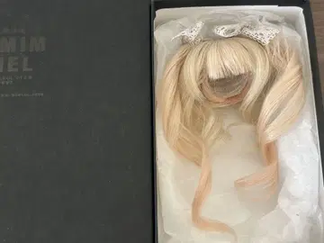 딜러 제작 가발
