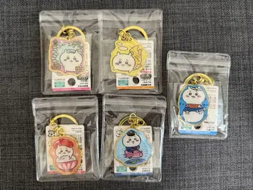 치이카와 (먼작귀) 지역 특산품 키링 치이카와 세트
