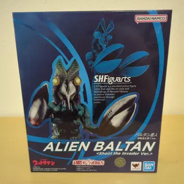 SHFiguarts ALIEN BALTAN 슈트 더 인베이더 버전