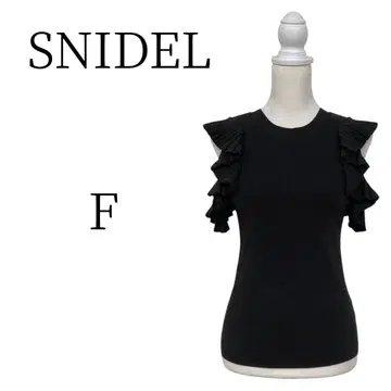 SNIDEL 블랙 프릴 슬리브리스 니트 F