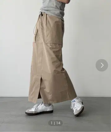 CANAL JEAN RED CHOP WORKS 포켓 롱 스커트