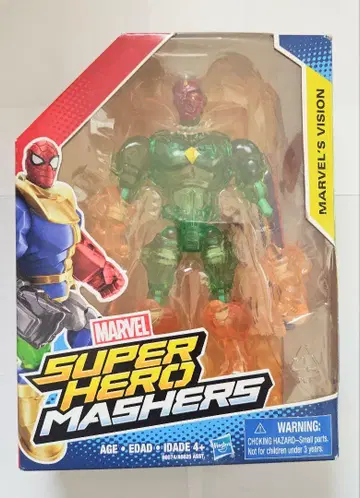 MARVEL'S VISION