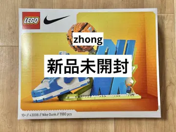 미개봉 새상품 LEGO Nike Dunk 43008 레고 나이키
