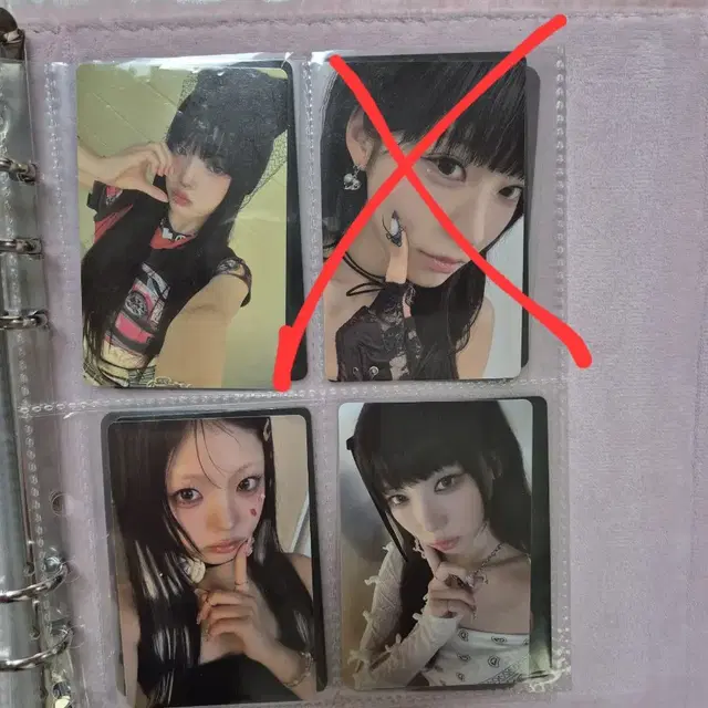 클라씨 앨범 포토카드 앨포 판매