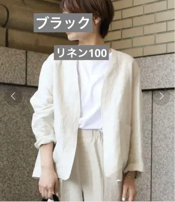 MORRIS & SONS 린넨 칼라리스 자켓 BSHOP 블랙
