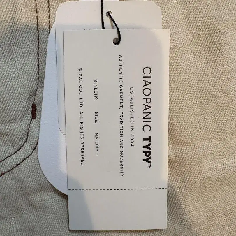 2번째 상품 이미지