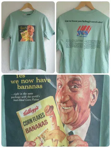Kellogg's Corn Flakes Bananas 티셔츠