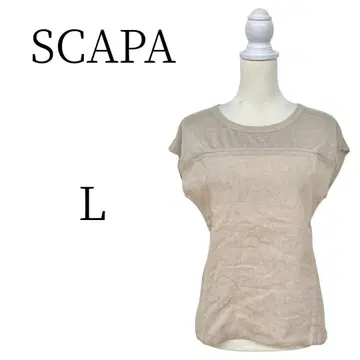 SCAPA 슬리브리스 티셔츠 L 베이지