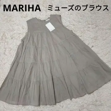 마리하 뮤즈의 블라우스 티어드 그레이지 베이지 MARIHA