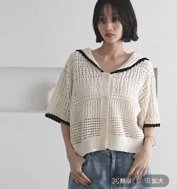 로리즈팜 세일러 레이시 가디건