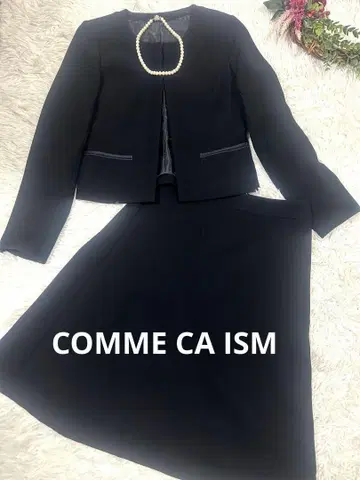 COMME CA ISM 블랙 포멀 스커트 수트 S