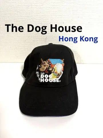 홍콩 스포츠 바 The Dog House 하이네켄 캡