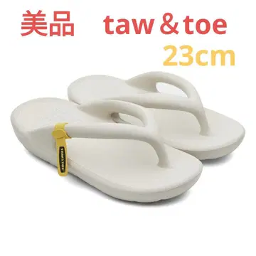 새상품급 TAW&TOE ZEROVITY OG 플립플롭 23cm 크림