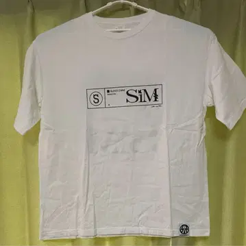 SiM Big 실루엣 Designed by AG (NOISEMAKER)