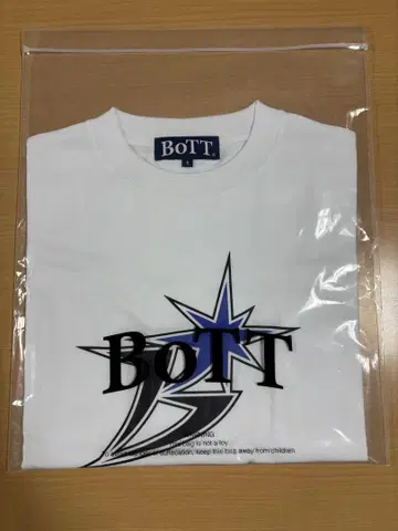 BOTT B 로고 티셔츠