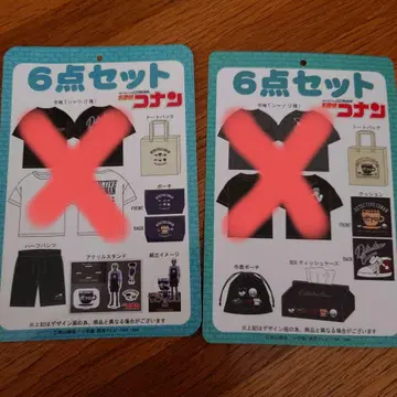 명탐정 코난 해피 백 티셔츠 이외의 상품