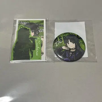 가루쿠라 코토부키 복권 스바루 세트