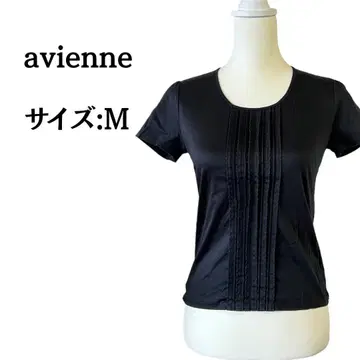 avienne 블랙 반팔 티셔츠 사이즈: M