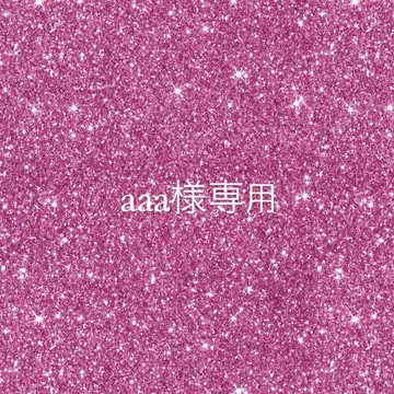 우리 집의 코케다마 노멀 시프라 한정판