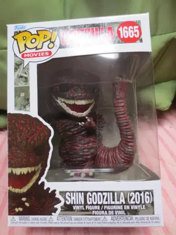 Funko 팬코 팝! 팝! 신 고질라 2016 GODZILLA