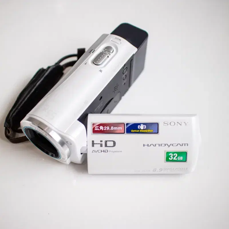 Hdr Cx7 Sony Hdr Cx470 Specification Sony Hdr Cx7 Sony Cx