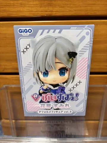GIGO SD 피규어 꽃눈 스미레 vol.3
