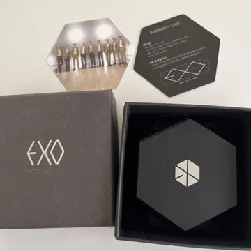 EXO 반지 육각형 박스 포함