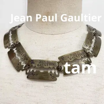 Jean Paul Gaultier 면도기 초커 목걸이