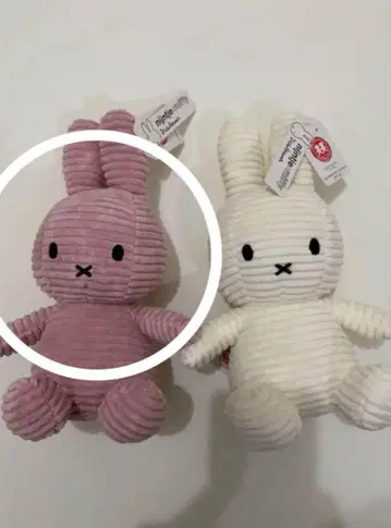 미피 miffy 코듀로이 봉제 인형