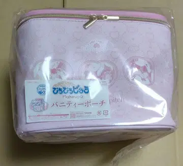 라스트 후쿠상 베니티 파우치 1개