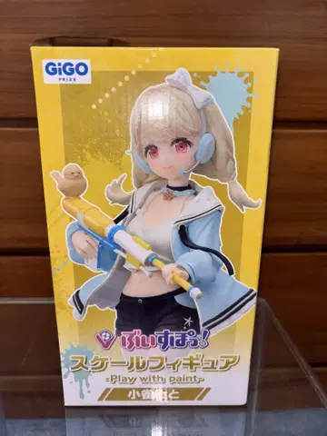GIGO 스케일 피규어 -Play with paint- 작은 참새와