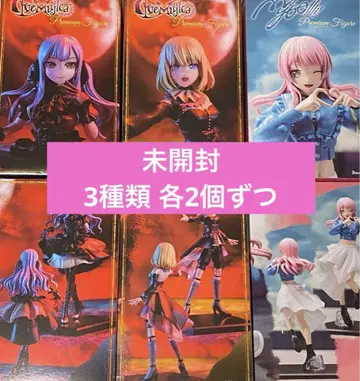 BanG Dream! 뱅드림 프라이스 피규어 묶음 판매
