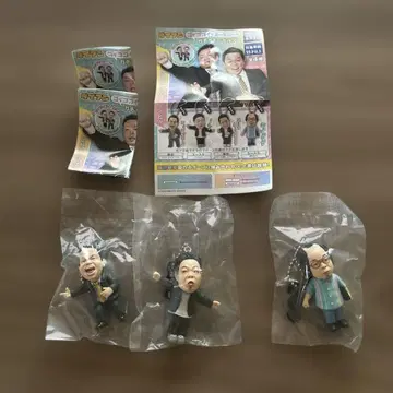 다이앤 가챠 3개 세트