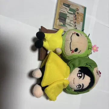 사보넨 치비누이 마스코트 지넨 유이 봉제 인형 Hey! Say! JUMP