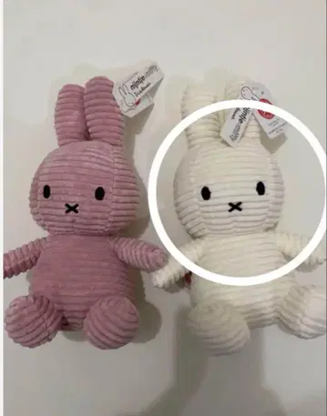 미피 miffy 코듀로이 봉제 인형