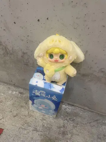 온난 소면 새상품