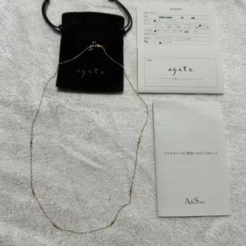 agete K10 미러볼 목걸이