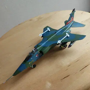 프라모델 완성품 자구아 GR.Mk.1 하세가와 1/72