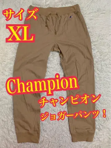 Champion 챔피온 스트레치 조거 팬츠 자수 로고 XL