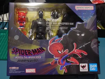 S.H.Figuarts 스파이더맨 느와르 & 스파이더햄