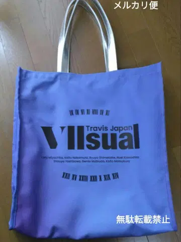 Travis Japan 토트백 viisual