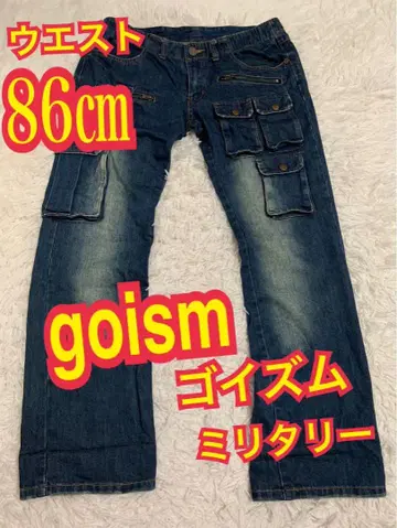 goism 고이즈무 데님 청바지 밀리터리 인디고 FREE