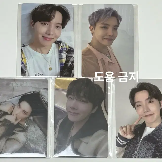 jhope 제이홉 위버스 특전 포카 5장 (투명포카 2장 포함)