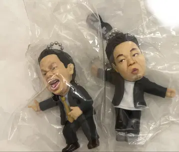 미사용 다이앤 고이고이고이하고 스스스한 가챠 키링 츠다 유스케
